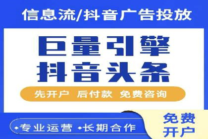 SEM搜索引擎优化实战案例分享，助力企业增长